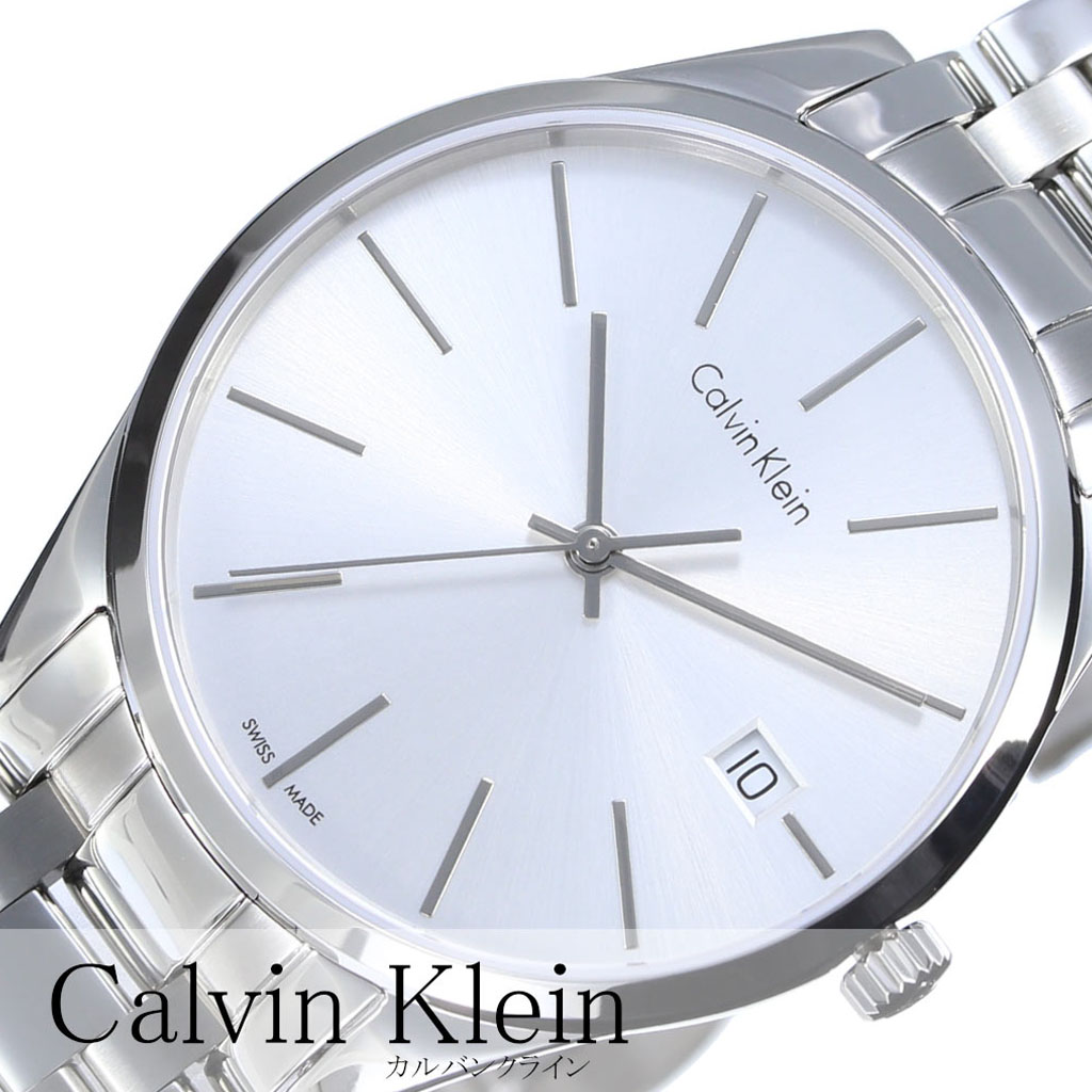 【楽天市場】カルバンクライン 腕時計 CalvinKlein時計 Calvin Klein 腕時計 カルバン クライン 時計 タイム Time