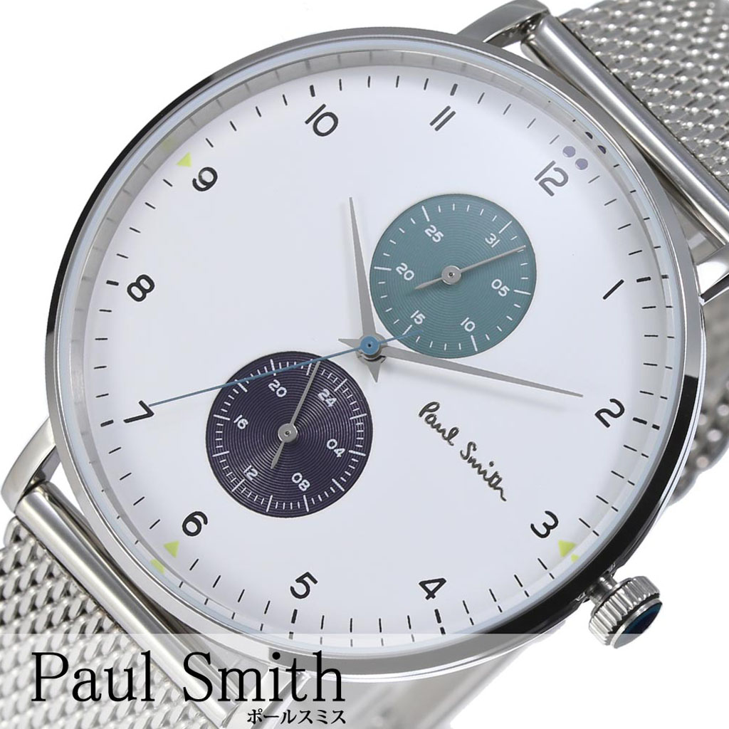 【楽天市場】ポールスミス 腕時計 Paulsmith 時計 Paul smith 腕時計 ポール スミス 時計 トラック Track メンズ