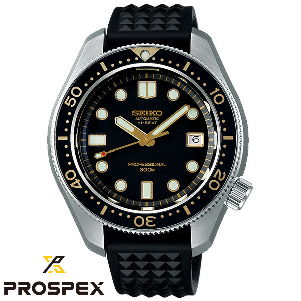 【楽天市場】セイコー プロスペックス 腕時計 SEIKO PROSPEX 時計 セイコー腕時計 セイコー時計 ダイバー メンズ ブラック SBEX007 1968 限定 メカニカル 機械式