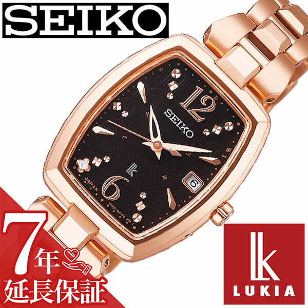 保証書付 延長保証対象 セイコー ルキア 腕時計 Seiko Lukia 時計 レディース ブラック Ssvw128 女性 大人 おとな可愛い シンプル カレンダー ダイヤ かわいい ファッション カジュアル プレゼント ギフト 新生活 希少 Www Faan Gov Ng