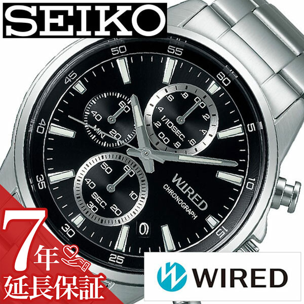 手数料安い セイコー 腕時計 Seiko 時計 Seiko腕時計 セイコー時計 ワイアード Wired メンズ ブラック Agat424 クロノグラフ クロノ ビジネス スーツ カジュアル 旦那 夫 彼氏 息子 就活 就職 社会人 入学 卒業 新社会人 新生活 Chgrwat