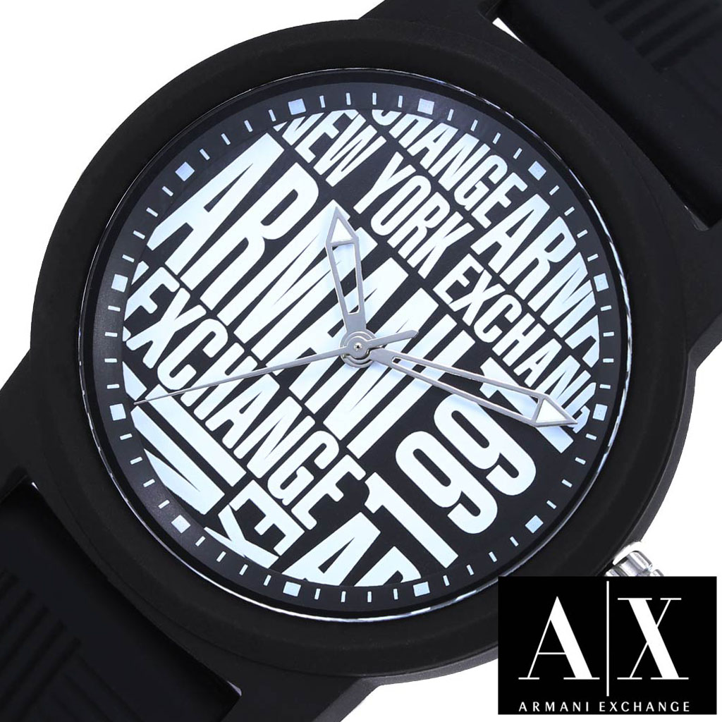 未開封 アルマーニエクスチェンジ/Armani Exchange/腕時計 select_ax_001.jpg