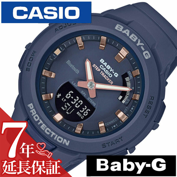 最大限度82％OFF｜百貨店SALE特設会場