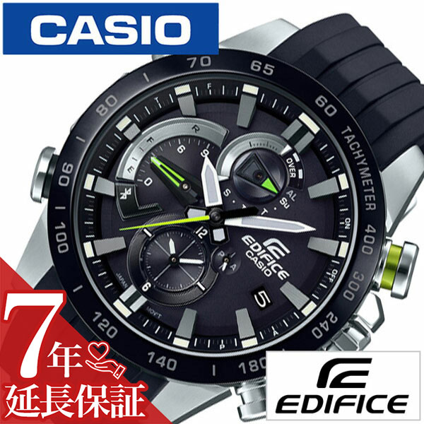 casio edifice eqb 800br