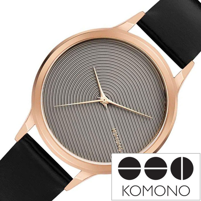 珍しい Komono 時計 Komono 腕時計 コモノ 時計 レキシー Lexi メンズ レディース グレー Kom W2758 高校生カップル 彼氏 彼女 お揃い リンクコーデ かわいい 革 レザー ベルト シンプル 丸 ラウンド ブランド 縞々 プレゼント ギフト 新生活 腕時計専門店