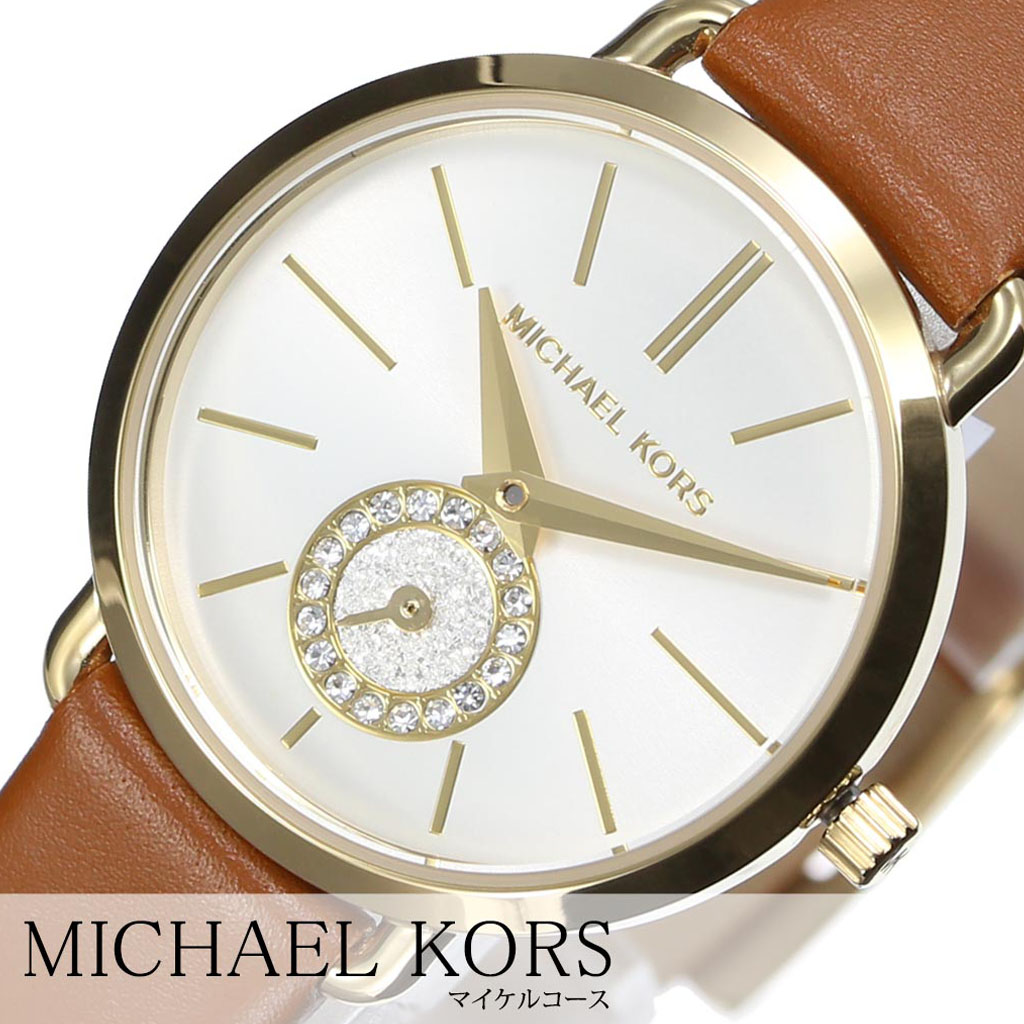 【楽天市場】マイケルコース 腕時計 MichaelKors 時計 MichaelKors腕時計 マイケルコース時計 ポーシャ PORTIA