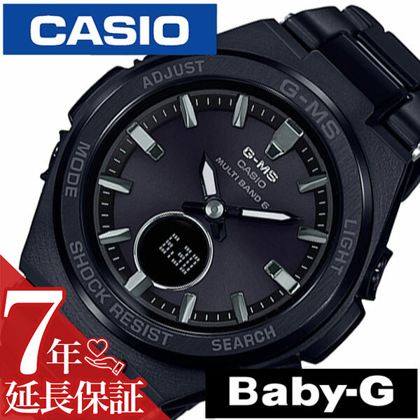最大限度82％OFF｜百貨店SALE特設会場