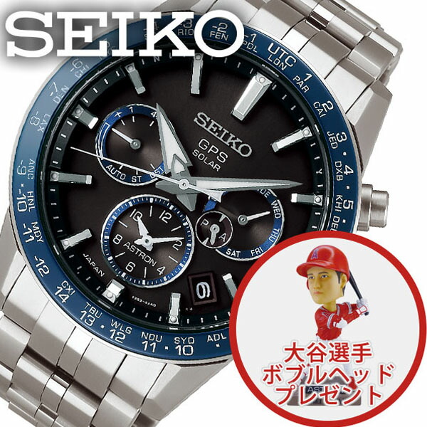 大谷翔平ボブルヘッド付き 16 延長保証対象 Gショック バーバリー セイコー 腕時計 Seiko 時計 Seiko腕時計 セイコー時計 アストロン Astron メンズ ブラック Sbxc001 腕時計メンズ メンズ腕時計 ソーラー 電波 電波ソーラー Gps アナログ クロノ クロノグラフ