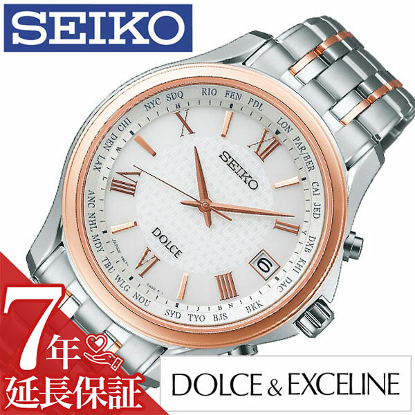 楽天市場】セイコー ドルチェエクセリーヌ 腕時計 SEIKO