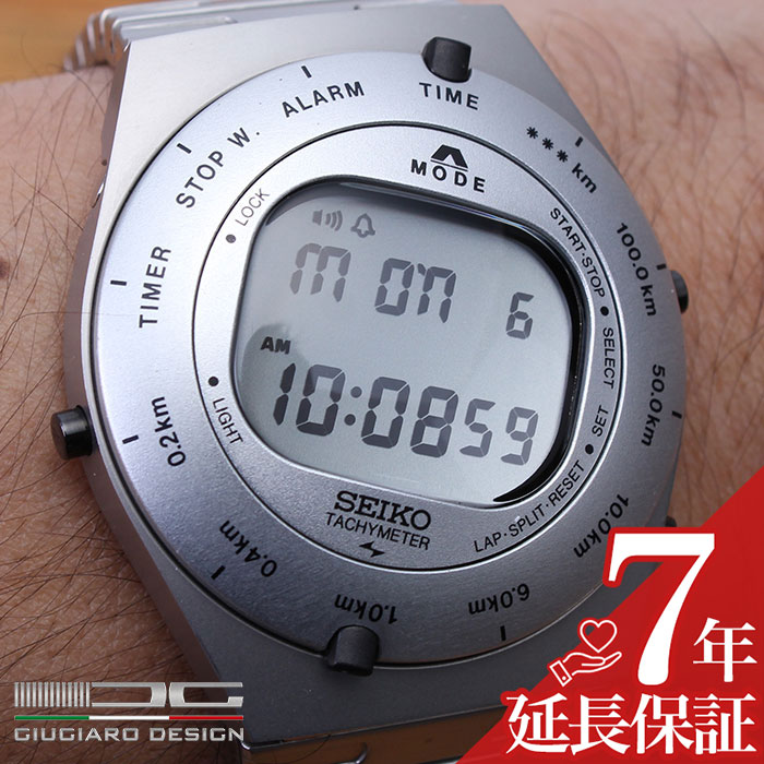 全国宅配無料 セイコー 腕時計 Seiko 時計 Seiko腕時計 セイコー時計 セレクション Selection メンズ シルバー Sbjg001 メンズ腕時計 腕時計メンズ ジウジアーロ 限定 復刻 モータースポーツ 個性的 マニア ロータリー パネライト バックライト プレゼント ギフト