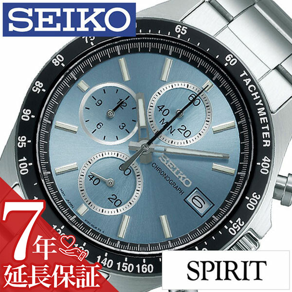 最大限度82％OFF｜百貨店SALE特設会場
