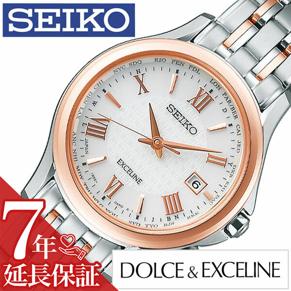 時計 SEIKO DOLCE&EXCELINE ドルチェ & エクセリーヌ | セイコーウオッチ