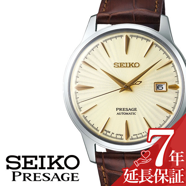 公式 延長保証対象 セイコー プレザージュ 腕時計 Seiko Presage 時計 プレサージュ 腕時計 メンズ アイボリー Sary109 メンズ腕時計 腕時計メンズ シンプル 人気 シルバー ゴールド アナログ ラウンド カレンダー カジュアル ビジネス プレゼント ギフト