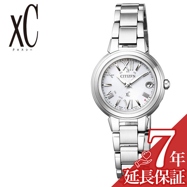 [延長保証対象]シチズン 腕時計 CITIZEN 時計 CITIZEN腕時計 シチズン時計 クロスシー xC レディース シルバー ES9430-54A レディース腕時計 エコ・ドライブ エコドライブ 電波 シンプル ブランド アナログ ラウンド ビジネス プレゼント ギフト