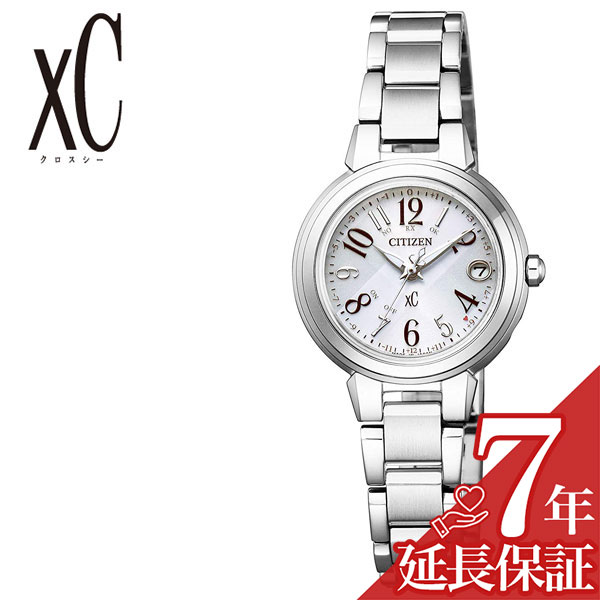 シチズン 腕時計 CITIZEN 時計 CITIZEN腕時計 シチズン時計 クロスシー xC レディース シルバー ES9430-54B レディース腕時計 エコ・ドライブ エコドライブ 電波 シンプル ブランド アナログ ラウンド ビジネス プレゼント ギフト
