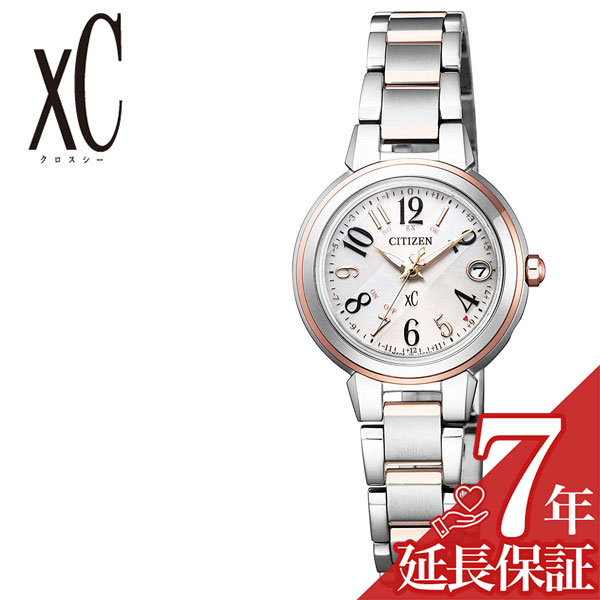 【最大12,540円引き】【20％OFF】 [延長保証対象]シチズン 腕時計 CITIZEN 時計 CITIZEN腕時計 シチズン時計 クロスシー xC レディース シルバー ES9434-53X レディース腕時計 エコ・ドライブ エコドライブ ピンクゴールド 電波 シンプル ブランド アナログ ビジネス ギフト｜腕時計専門店ハイブリッドスタイル