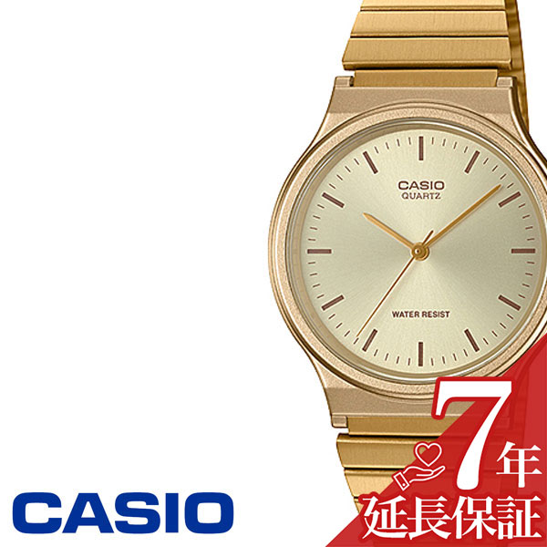 華麗 カジュアル ブランド レディース チプカシ Mq 24g 9ejf ゴールド メンズ Standard スタンダード カシオ時計 Casio腕時計 時計 Casio 腕時計 延長保証対象 カシオ 当日出荷 Mq 24 新生活 ギフト プレゼント 人気 アナログ シンプル ラウンド