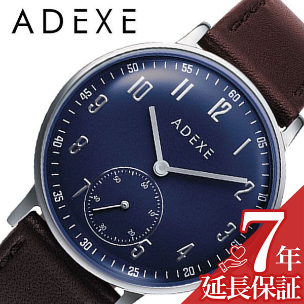 絶対一番安い ブランド 人気 新作 正規品 45a T01 ネイビー 腕時計 メンズ 時計 Adexe 腕時計 延長保証対象 アデクス 当日出荷 流行 送料無料 新生活 ギフト プレゼント 旦那 彼氏 話題 かっこいい おしゃれ インスタグラム インスタ Sns スモールセコンド