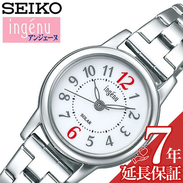 海外輸入 延長保証対象 セイコー 腕時計 Seiko 時計 アルバ アンジェーヌ Alba Ingenu レディース ホワイト Ahjd401 正規品 人気 彼女 嫁 妻 かわいい ファッション ビジネス フォーマル プレゼント ギフト 新生活 激安単価で Timesofbahrain Com