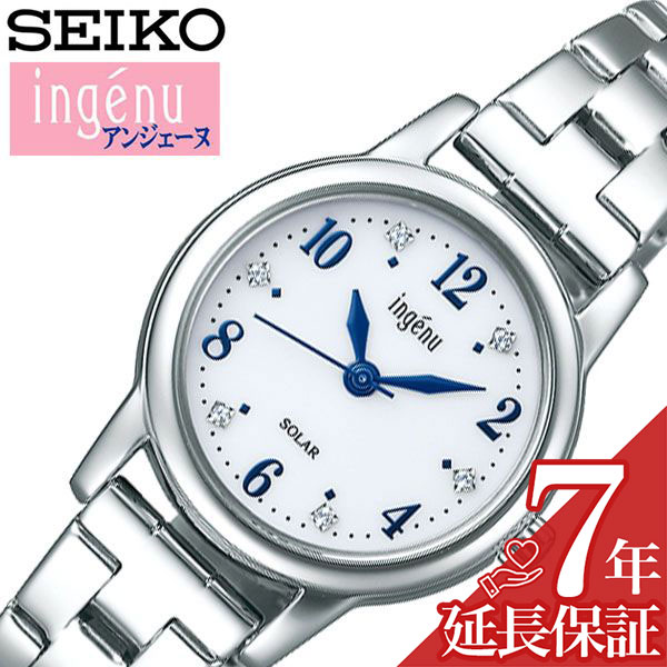楽天市場】[延長保証対象]セイコー ノイエ 腕時計 SEIKO NOIE 時計
