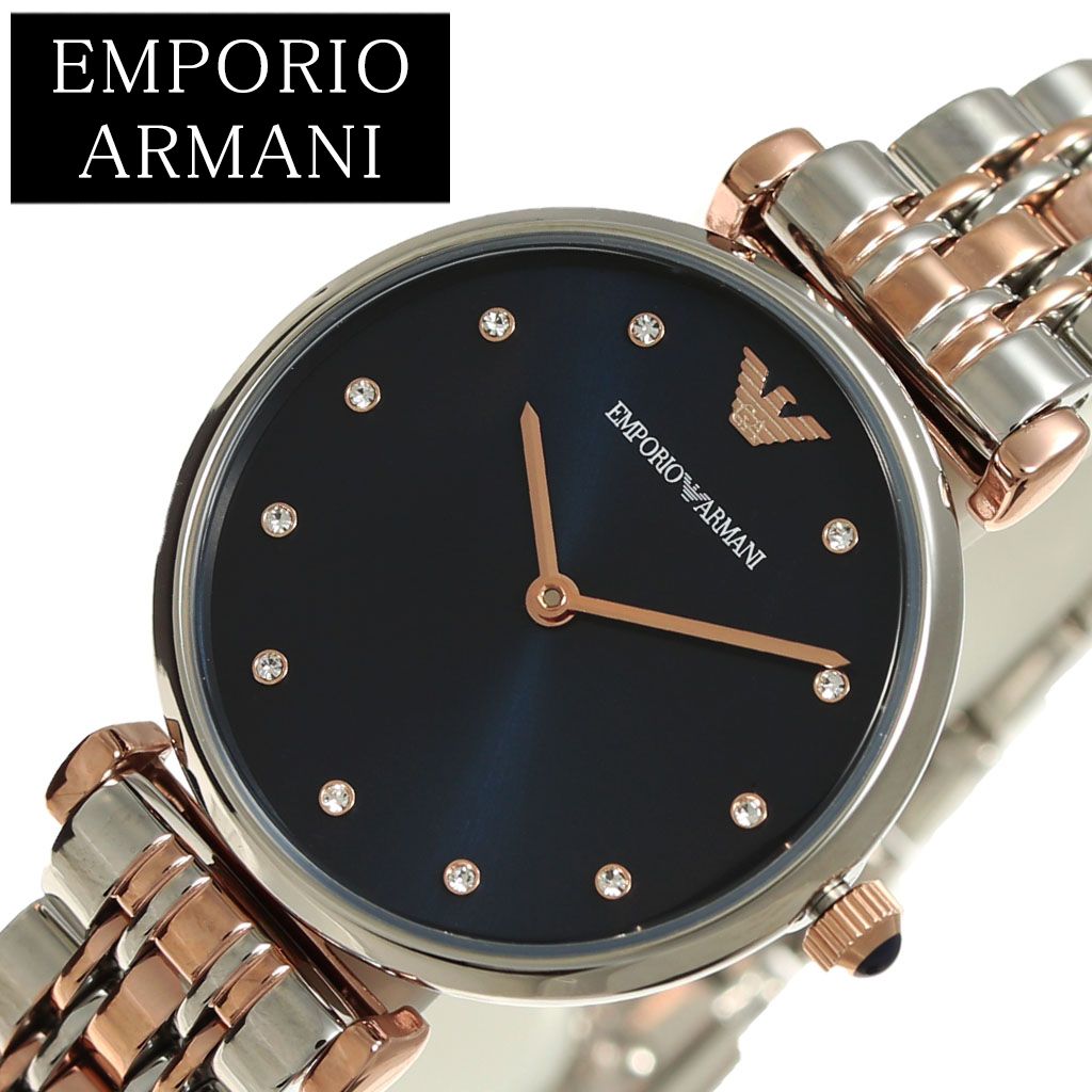 【楽天市場】エンポリオ アルマーニ 腕時計 EMPORIO ARMANI 時計 ジャンニ ティーバー GIANNI T-BAR レディース 腕