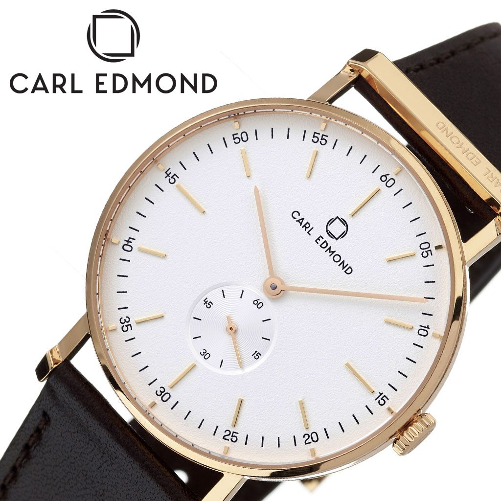 Carl 向け Edmond腕時計 カール 仕事 エドモンド時計 Carl メンズ腕時計 メーカー再生品 Edmond シンプル 腕時計 カール エドモンド 時計 リョーリット Ryolit 新生活 応援 新社会人 代 30代 40代 50代 60代 カールエドモンド