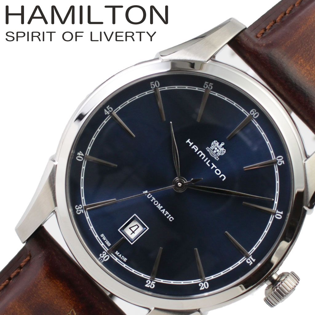 【楽天市場】ハミルトン 腕時計 HAMILTON 時計 クラシック スピリット オブ リバティー SPIRIT OF LIBERTY メンズ