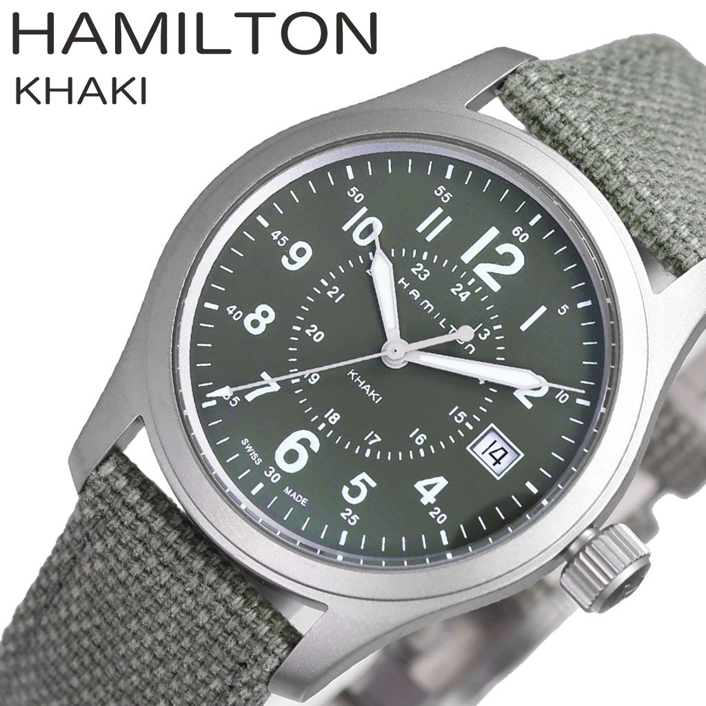 楽天市場 ハミルトン 腕時計 Hamilton 時計 カーキ フィールド Khaki Field メンズ 腕時計 グリーン H 新作 人気 おすすめ ブランド 防水 高級 ナイロン 米国 陸軍 ビジネス シンプル 大人 社会人 男性 旦那 彼氏 おしゃれ
