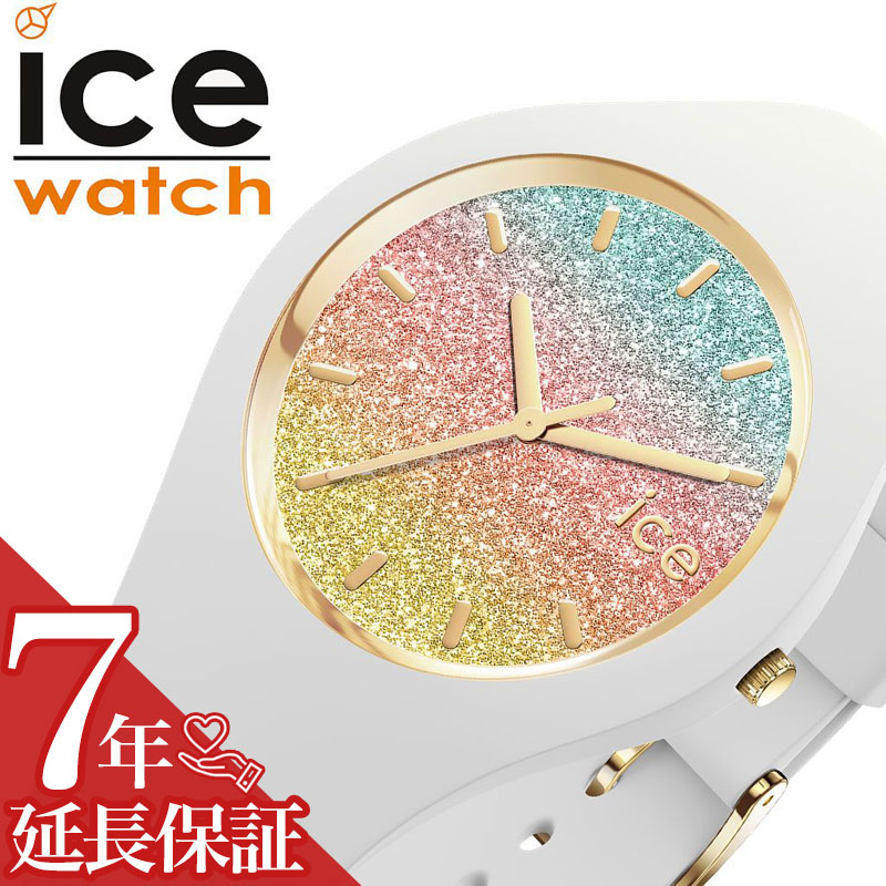 交換無料 4 6円引き アイスウォッチ 腕時計 Ice Watch 時計 アイスロー マリブ Ice Lo Malibu ユニセックス Ice 正規品 人気 女の子 男の子 彼氏 彼女 夫 妻 旦那 嫁 ブランド 夏 ビーチ 高校生 大学生 カラフル グラデーション