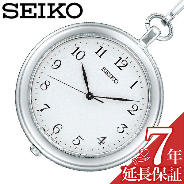 最大限度82％OFF｜百貨店SALE特設会場