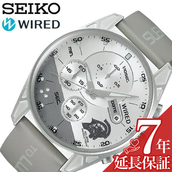 コジマプロダクション wena 腕時計 AGAT730 SEIKO WIRED [最終値下げ