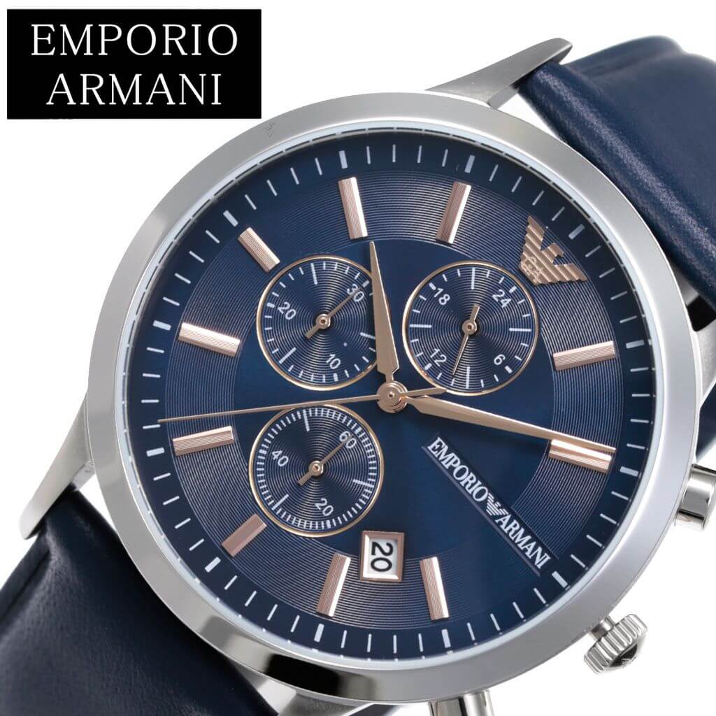 メーカー直売 仕事 ビジネス オシャレ アルマーニ Ea エンポリ ブランド 人気 Ar ネイビー メンズ Gionanni ジョバンニ 時計 Armani Emporio 腕時計 アルマーニ エンポリオ トレンド 新生活 ギフト プレゼント 夫 旦那 彼氏 メタル