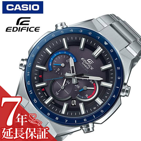 最大限度82％OFF｜百貨店SALE特設会場