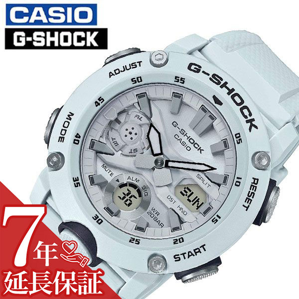 代引不可 延長保証対象 カシオ 腕時計 Casio 時計 ジーショック G Shock メンズ ホワイト Ga 00s 7ajf 正規品 人気 ブランド 防水 ウレタン ラバー ラバーベルト かっこいい オシャレ カジュアル 社会人 大学生 高校生 彼氏 旦那 息子 プレゼント ギフト 新生活