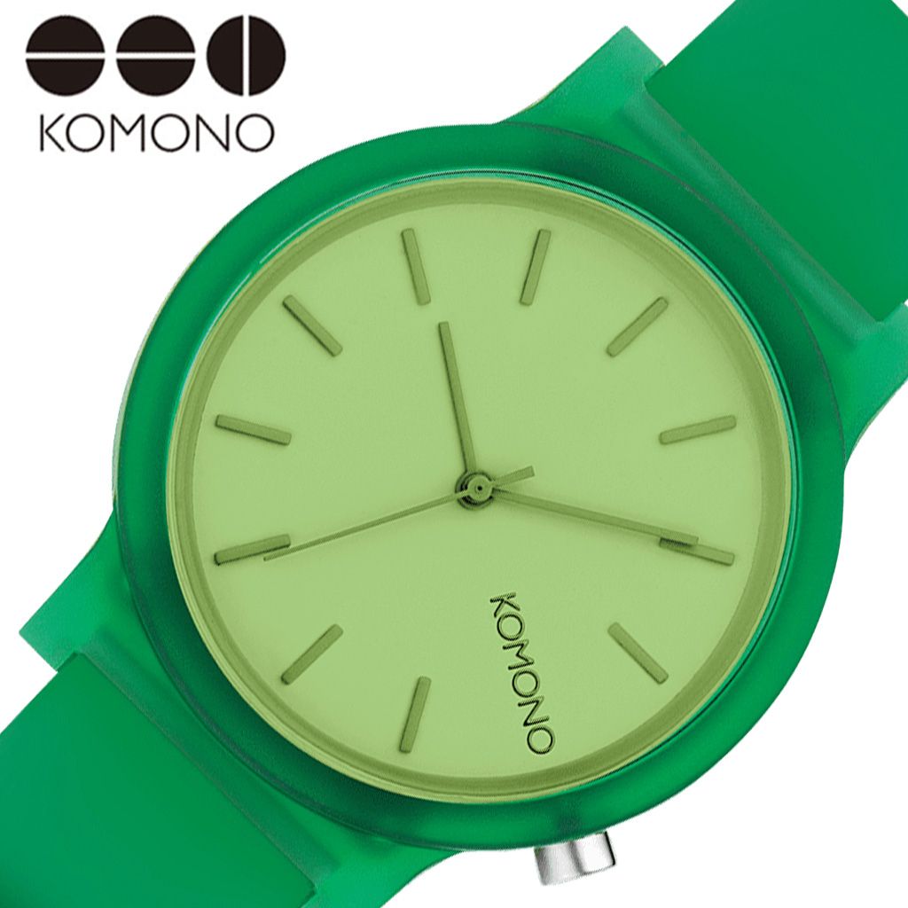 21年新作入荷 コモノ 腕時計 Komono 時計 モノ ジャングル Mono Jungle ユニセックス メンズ レディース グリーン Kom W4302 人気 ブランド おすすめ かわいい ファッション 防水 カップル 夫婦 ペア プレゼント ギフト 新生活 最新作の Www Purpleforparents Us
