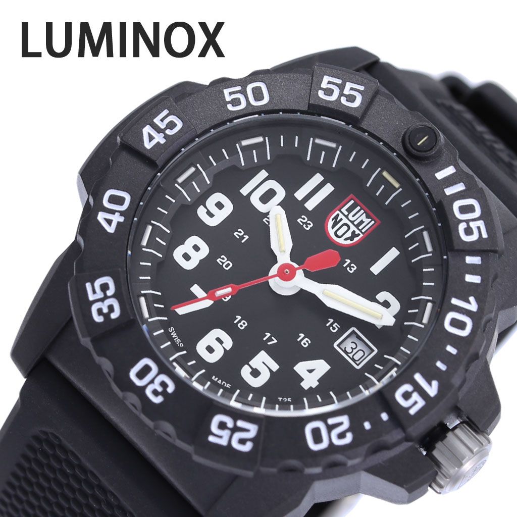 【楽天市場】ルミノックス 腕時計 LUMINOX 時計 ネイビー シールズ NAVY SEAL 3500 SERIES メンズ ブラック