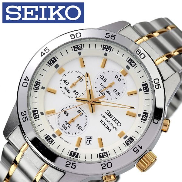 超美品 旦那 レア ブランド 人気 Sks643p1 ホワイト メンズ 時計 Seiko 腕時計 セイコー 当日出荷 夫 新生活 ギフト プレゼント 商社 営業 スーツ カレンダー ファッション おしゃれ 定番 逆輸入 彼氏 Seikow Sks643p1 Bhavaspa Com