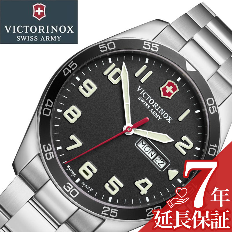 楽天市場 延長保証対象 ビクトリノックス 腕時計 Victorinox 時計 フィールド フォース Field Force メンズ ブラック 人気 防水 ブランド ミリタリー ビジネス アーミー おすすめ エレガント スーツ おしゃれ ファッション プレゼント ギフト 新生活