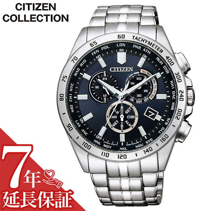 [延長保証対象]シチズン 腕時計 CITIZEN 時計 シチズンコレクション クロノグラフ メンズ ネイビー CB5870-91L 正規品 ブランド 防水 カレンダー ワールドタイム 電波時計 電波 電波ソーラー オシャレ シンプル スーツ 仕事 ビジネス プレゼント ギフト