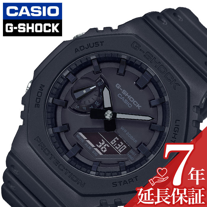 楽天市場】[延長保証対象]カシオ 腕時計 CASIO 時計 Gショック G-SHOCK