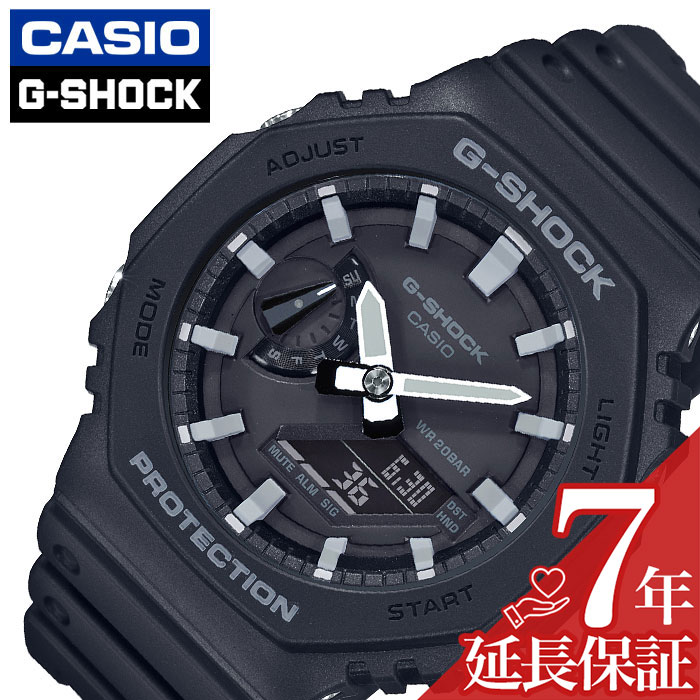 楽天市場】gショック ジーショック G-SHOCK クオーツ GA-2200NN-1A