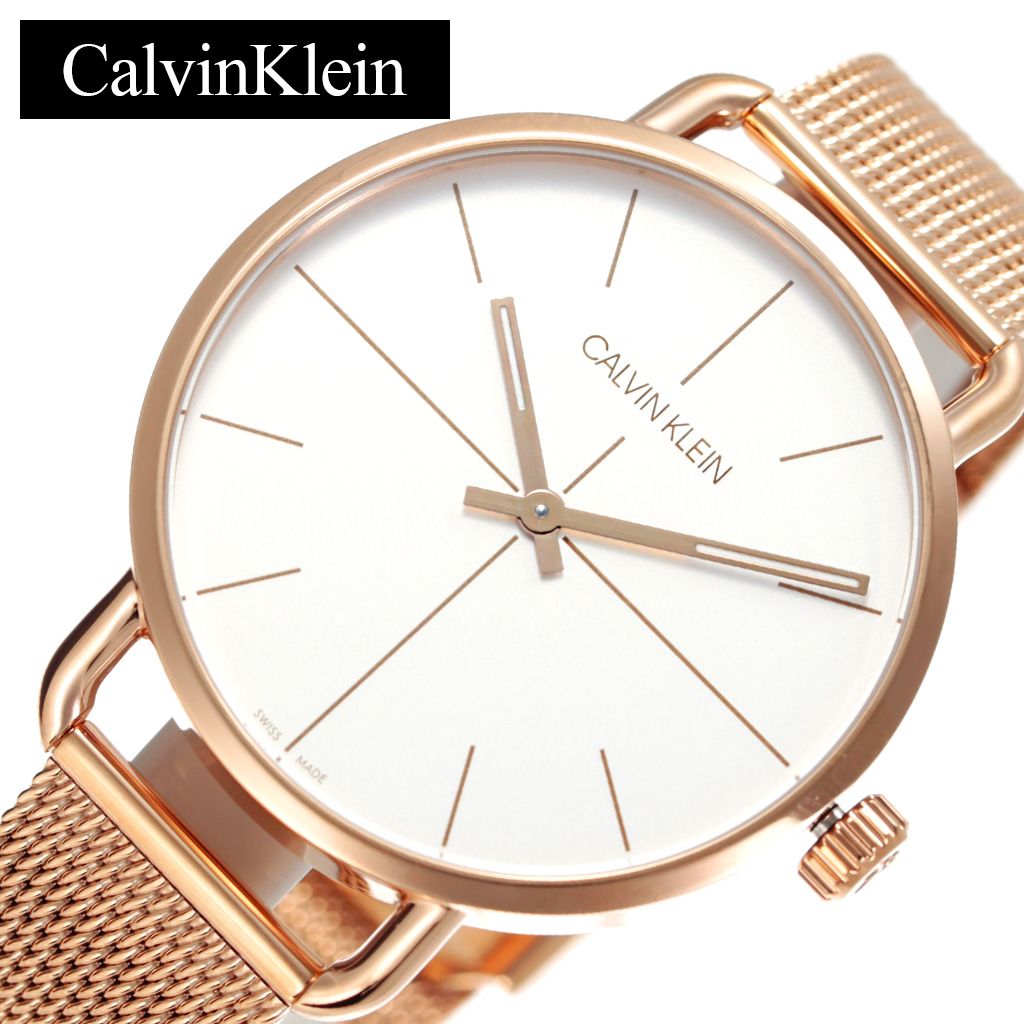 カルバンクライン 腕時計 CalvinKlein 時計 イーブンエクステンション Even Extension メンズ ホワイト K7B21626 人気 ブランド アナログ ck シーケー シンプル ファッション おしゃれ ビジネス 彼氏 旦那 夫 プレゼント ギフト