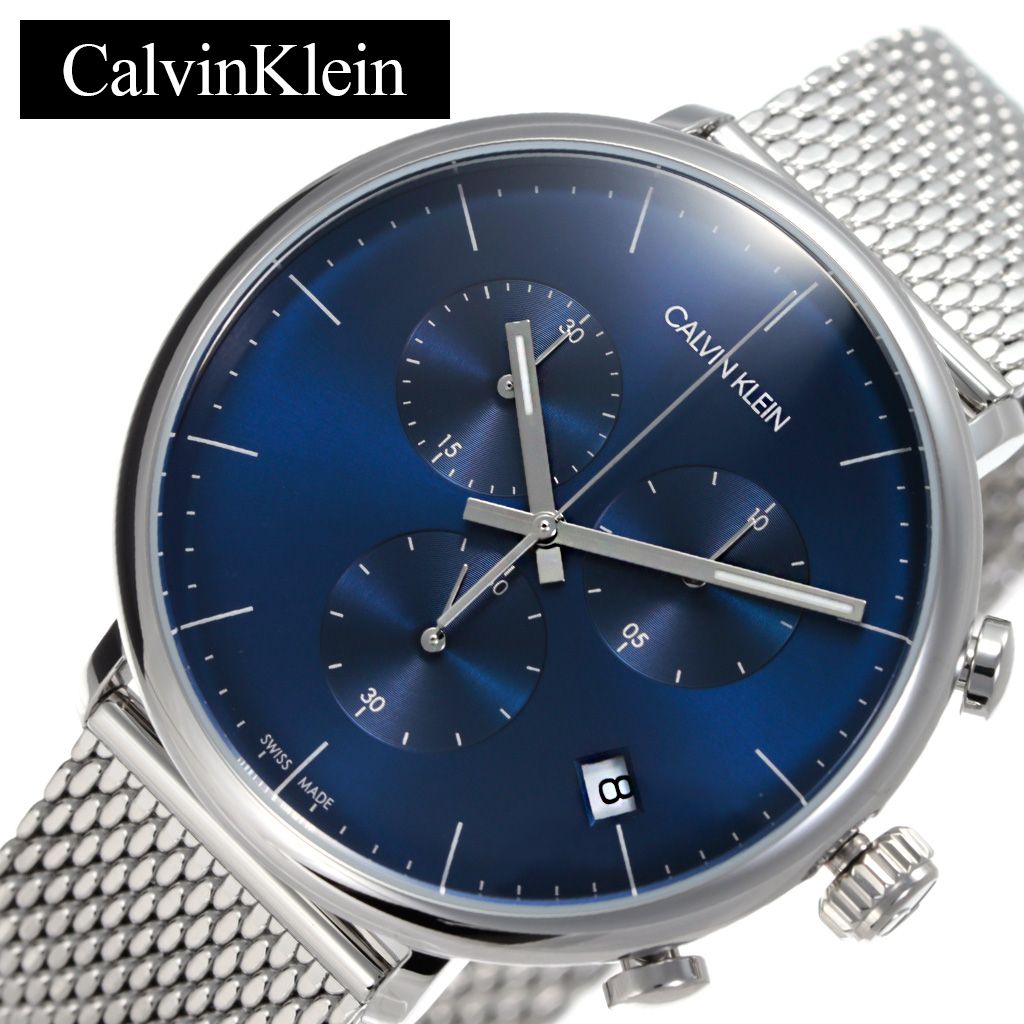 絶対一番安い カルバンクライン 腕時計 Calvinklein 時計 ハイヌーン High Noon メンズ ブルー K8m2712n 人気 ブランド アナログ Ck シーケー シンプル ファッション ビジネス カジュアル 彼氏 旦那 夫 プレゼント ギフト 新生活 腕時計専門店ハイブリッド