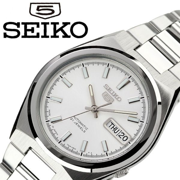 安いそれに目立つ 1 510円引き セイコー 腕時計 Seiko 時計 セイコーファイブ Seiko5 メンズ ホワイト Snkc49j1 人気 ブランド 旦那 彼氏 逆輸入 限定 定番 機械式 自動巻き 日本製 ファッション シンプル フォーマル スーツ 仕事 プレゼント ギフト 新生活