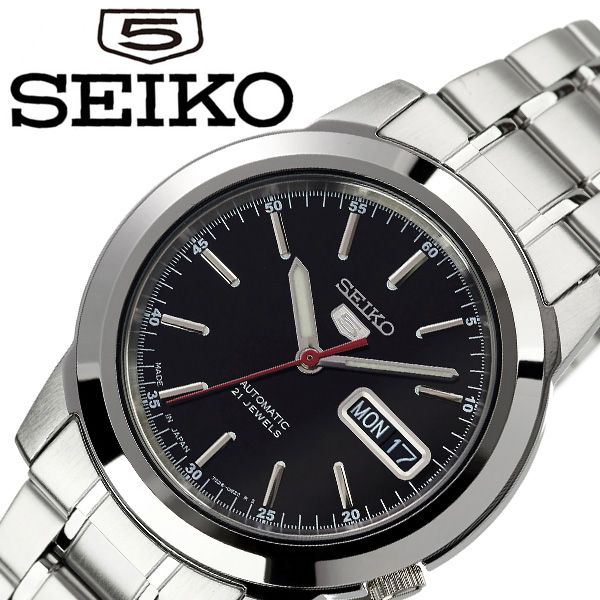 人気特価激安 セイコー 腕時計 Seiko 時計 セイコーファイブ Seiko5 メンズ ブラック Snke53j1 人気 ブランド 旦那 夫 彼氏 逆輸入 限定 定番 機械式 自動巻き 日本製 ファッション シンプル フォーマル スーツ 仕事 商社 プレゼント ギフト