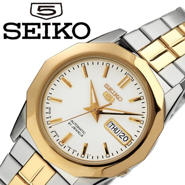 Seiko腕時計 ブランド セイコー時計 セイコーファイブ 機械式 Seiko5 フォーマル 誕生日 スーツ フォーマル ジャケット おしゃれ 新生活 応援 新社会人 代 30代 40代 50代 60代 セイコー 腕時計 Seiko 時計 セイコーファイブ Seiko5