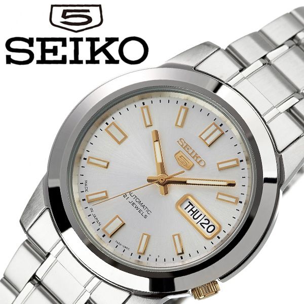 爆安プライス セイコー 腕時計 Seiko 時計 セイコーファイブ Seiko5 メンズ シルバー Snkk09j1 人気 ブランド 旦那 夫 彼氏 逆輸入 限定 定番 機械式 自動巻き 日本製 ファッション シンプル フォーマル スーツ 仕事 商社 プレゼント ギフト