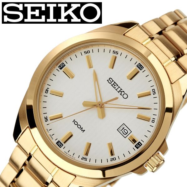 人気ブランドを セイコー 腕時計 Seiko 時計 メンズ ホワイト Sur280p1 人気 ブランド おすすめ 防水 ステンレス ベルト メタル 逆輸入 限定 社会人 スーツ 仕事 ビジネス カレンダー 大人 かっこいい カジュアル 上品 プレゼント ギフト 新生活