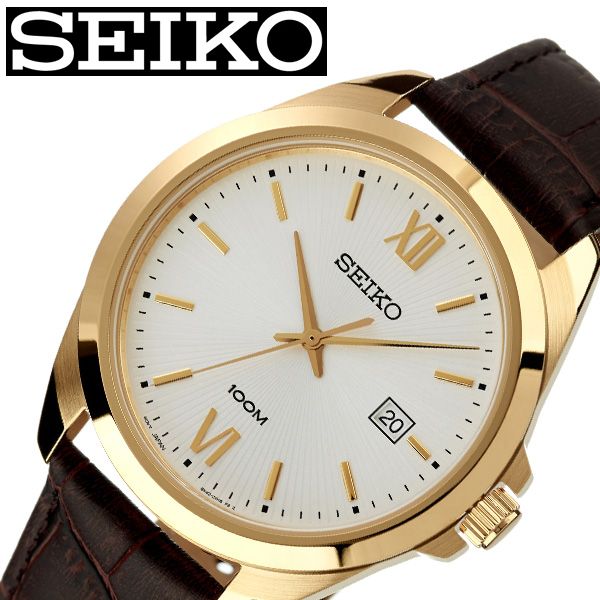 値引きする セイコー 腕時計 Seiko 時計 メンズ シルバー Sur284p1 人気 ブランド おすすめ 防水 革 レザー ベルト カレンダー 逆輸入 限定 社会人 スーツ 仕事 ビジネス 彼氏 旦那 夫 大人 かっこいい カジュアル 上品