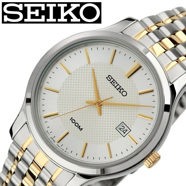 割引購入即納 Seiko腕時計 セイコー時計 誕生日 スーツ フォーマル ジャケット おしゃれ 新生活 応援 新社会人 代 30代 40代 50代 60代 当日出荷 セイコー 腕時計 Seiko 時計 メンズ ブラック Sur295p1 人気 ブランド おすすめ 防水 ステンレス ベルト 割引購入即納 Seiko腕時計 セイコー時計 誕生日 スーツ フォーマル ジャケット おしゃれ 新生活 応援 新社会人 代 30代 40代 50代 60代 当日出荷 セイコー 腕時計 Seiko 時計 メンズ ブラック Sur295p1 人気 ブランド おすすめ 防水 ステンレス ベルト